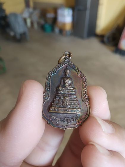พระเหรียญเนื้อทองแดง(พระพุทธปฏิหาริย์วัดนก(จังหวัดกรุงเทพมหานครปี2531))พระบ้านพระเครื่องรางของมงคล รูปที่ 2