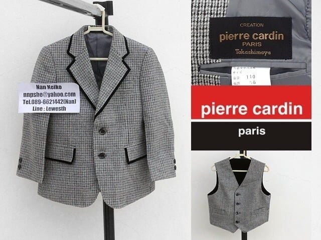 เสื้อสูทเบลเซอร์เด็ก Pierre Cardin มีเสื้อกั๊ก รูปที่ 1