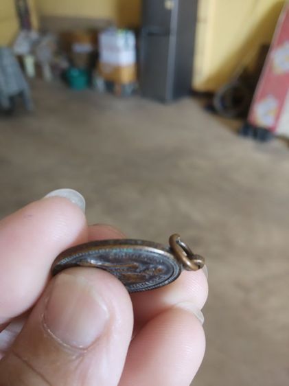 พระเหรียญ(พระครูอุดมสารกิจ(หลวงพ่อสำราญ)หลังพระหลวงปู่ศุขวัดปากคลองมะขามเฒ่า(วัดปากน้ำสุพรรณบุรีรุ่นเสาร์ห้าปี2536))พระเครื่องรางของมงคล รูปที่ 13