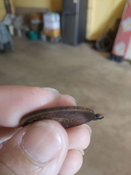 พระเหรียญเนื้อทองแดงรูปทรงไข่(พระรูปเหมือนพระหลวงพ่อชินวัดวังผาแดง(จังหวัดกาญจนบุรี)(รุ่นบุญรักษาปลอดภัย))พระบ้านพระเครื่องรางของมงคล รูปที่ 11