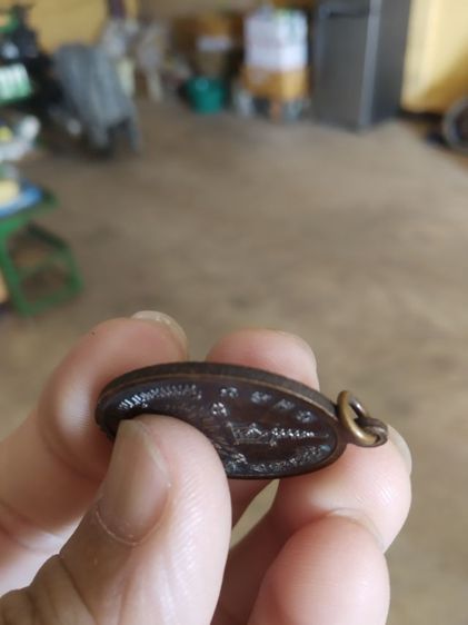 พระเหรียญเนื้อทองแดงรูปทรงไข่(พระพุทธเมตตาวัดหนองเก่า(หลังยันต์และนกยูงรำแพน)(จังหวัดกาญจนบุรี))พระบ้านพระเครื่องรางของมงคล รูปที่ 12