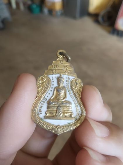 พระเหรียญเนื้อกะไหล่ทอง(พระพิมพ์พระหลวงพ่อมงคลทิพย์วารี(วัดนางชี)(จังหวัดกรุงเทพมหานครปี2538))พระบ้านพระเครื่องรางของมงคล รูปที่ 5