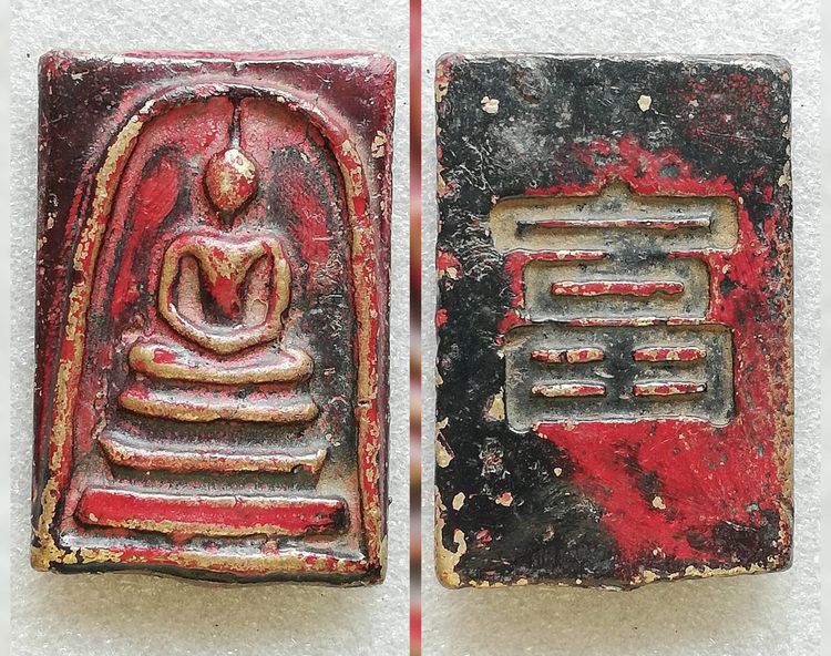 พระสมเด็จหลังอักษรจีนคละพิมพ์ เนื้อโลหะเก่าลงรักแดง รูปที่ 8