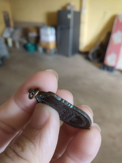 พระเหรียญ(พระหลวงพ่อประทวนวัดหนองพลวงน้อย(จังหวัดนครราชสีมา))พระบ้านพระเครื่องรางของมงคล รูปที่ 13