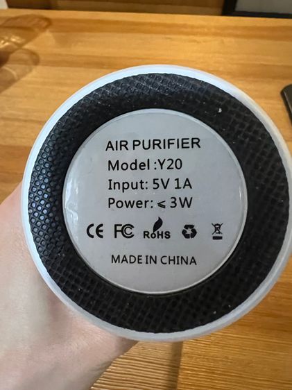 Air Purifier เครื่องฟอกอากาศ รูปที่ 2