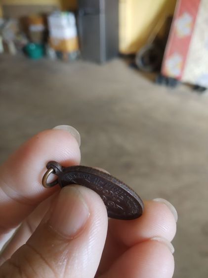 พระเหรียญเนื้อทองแดง(พระหลวงพ่อโตสัมฤทธิ์วัดหนองเผาถ่าน(ฉลองพระอุปัชฌาย์พระครูพิพิธภโสภาส)(จังหวัดเพชรบุรีปี2534))พระเครื่องรางของมงคล รูปที่ 17