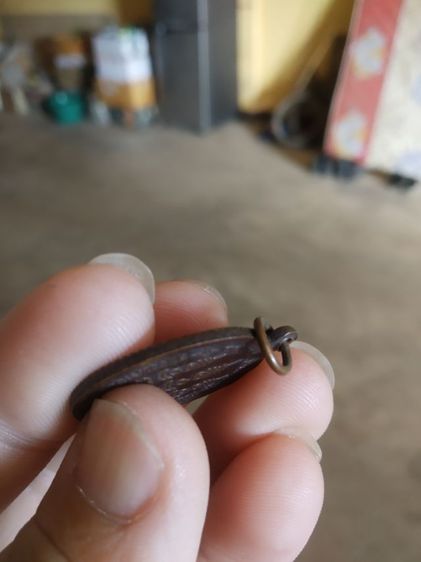 พระเหรียญเนื้อทองแดง(พระหลวงพ่อโตสัมฤทธิ์วัดหนองเผาถ่าน(ฉลองพระอุปัชฌาย์พระครูพิพิธภโสภาส)(จังหวัดเพชรบุรีปี2534))พระเครื่องรางของมงคล รูปที่ 12