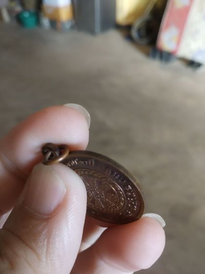 พระเหรียญเนื้อทองแดงรูปทรงกลม(พระอาจารย์จำเนียรวัดถ้ำเสือ(สัจจะบารมีครบ60ปี)(เกจิแดนใต้)(จังหวัดกระบี่ปี2539))พระบ้านพระเครื่องรางของมงคล รูปที่ 10