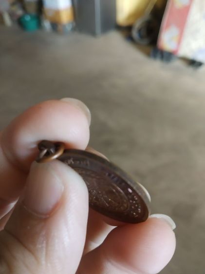 พระเหรียญเนื้อทองแดงรูปทรงกลม(พระอาจารย์จำเนียรวัดถ้ำเสือ(สัจจะบารมีครบ60ปี)(เกจิแดนใต้)(จังหวัดกระบี่ปี2539))พระบ้านพระเครื่องรางของมงคล รูปที่ 16