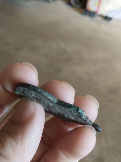 พระเหรียญพิมพ์ใหญ่(เหรียญสัตตมาจารย์พระหลวงพ่อเนียมวัดน้อย(รวมเจ็ดเกจิพระอาจารย์)(จังหวัดสุพรรณบุรีปี2515))พระบ้านพระเครื่องรางของมงคล รูปที่ 14