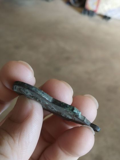 พระเหรียญพิมพ์ใหญ่(เหรียญสัตตมาจารย์พระหลวงพ่อเนียมวัดน้อย(รวมเจ็ดเกจิพระอาจารย์)(จังหวัดสุพรรณบุรีปี2515))พระบ้านพระเครื่องรางของมงคล รูปที่ 13