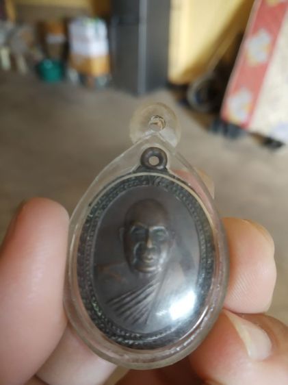 พระเหรียญเนื้อทองแดงรูปทรงไข่(พระรูปเหมือนพระอาจารย์สุวัฒน์อภิวัฒโณ(วัดพินิจธรรมสาร)(จังหวัดอ่างทองปี2527))พระบ้านพระเครื่องรางของมงคล รูปที่ 4