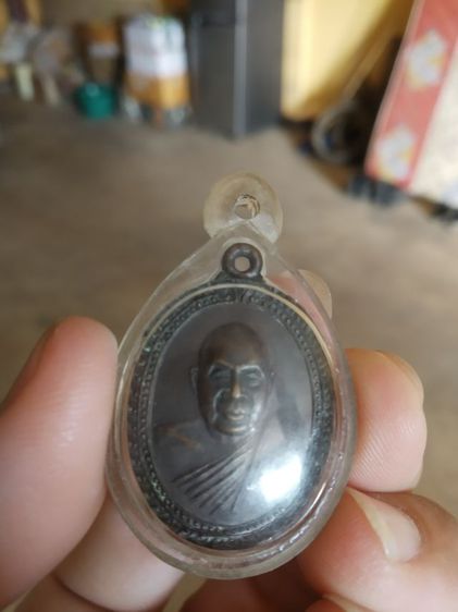 พระเหรียญเนื้อทองแดงรูปทรงไข่(พระรูปเหมือนพระอาจารย์สุวัฒน์อภิวัฒโณ(วัดพินิจธรรมสาร)(จังหวัดอ่างทองปี2527))พระบ้านพระเครื่องรางของมงคล รูปที่ 2