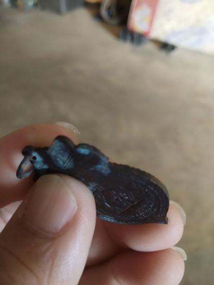 พระเหรียญเนื้อทองแดงรมดำพิมพ์ใบเสมา(พระหลวงปู่เหรียญ(วรลาโภ)วัดอรัญบรรพต(รุ่นเยือนสุพรรณ)(จังหวัดหนองคายปี2547))พระบ้านพระเครื่องรางของมงคล รูปที่ 16