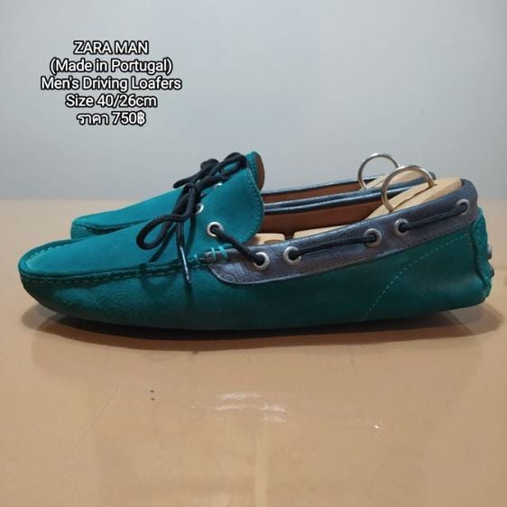 ZARA  MAN
(Made in Portugal)
Men's Driving Loafers
Size 40ยาว26cm
ราคา 750฿ รูปที่ 1