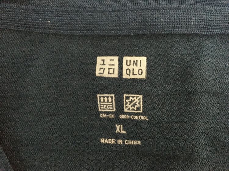 เสื้อ DRY-EX ODOR-CONTROLแบรนด์ UNIQLO สีกรมอมน้ำเงิน รูปที่ 6