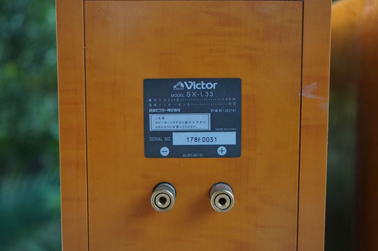 ลำโพง VICTOR -SX-L33กรวยอลูมิเนียมเยื้องศูนย์ โครงเหล็กหล่อ รูปที่ 6