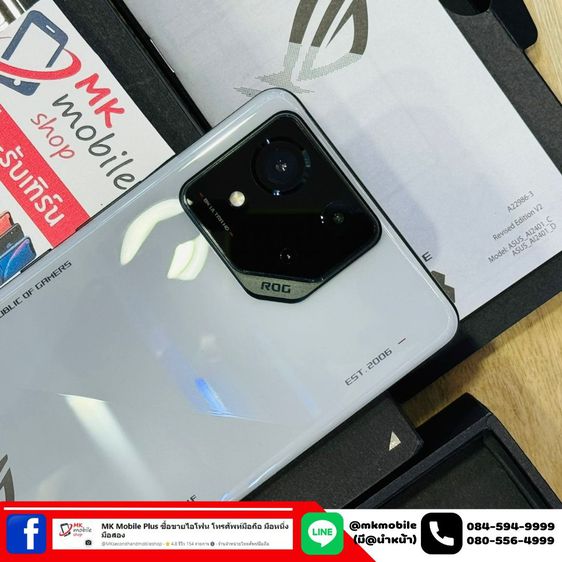 🔥 Asus ROG Phone 8 12-256GB (Rog 7) Snap 8 Gen 3 ศูนย์ไทย อายุ 7 วัน 🏆 สภาพนางฟ้า ประกันถึง 23-02-2568 🔌 อุปกรณ์แท้ครบกล่อง 💰 รูปที่ 3