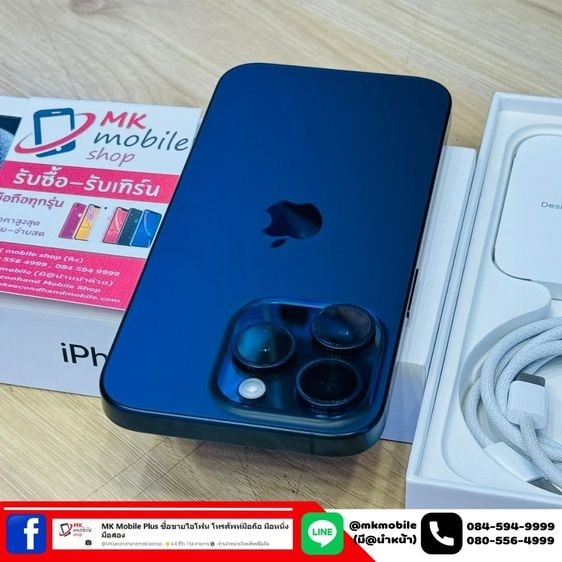 🔥 Iphone 15 Pro 128GB Blue ศูนย์ไทย 🏆 สภาพใหม่เอี่ยม ประกันยาว 02-10-2567 เบต้าแบต 100 🔌 อุปกรณ์แท้ครบกล่อง 💰 เพียง 35990 รูปที่ 7