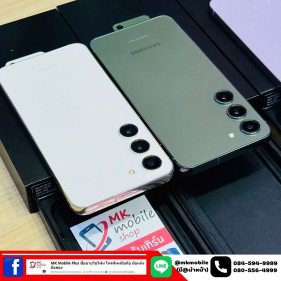 🔥 Samsung S23 5G 8-128GB ศูนย์ไทย 🏆 สภาพใหม่เอี่ยม ประกัน 30-04-2567 🔌 อุปกรณ์แท้ครบกล่อง 💰 เพียง 18990 รูปที่ 11