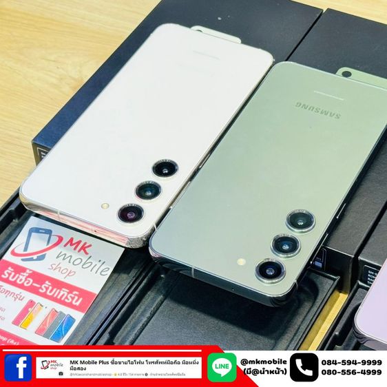 🔥 Samsung S23 5G 8-128GB ศูนย์ไทย 🏆 สภาพใหม่เอี่ยม ประกัน 30-04-2567 🔌 อุปกรณ์แท้ครบกล่อง 💰 เพียง 18990 รูปที่ 9