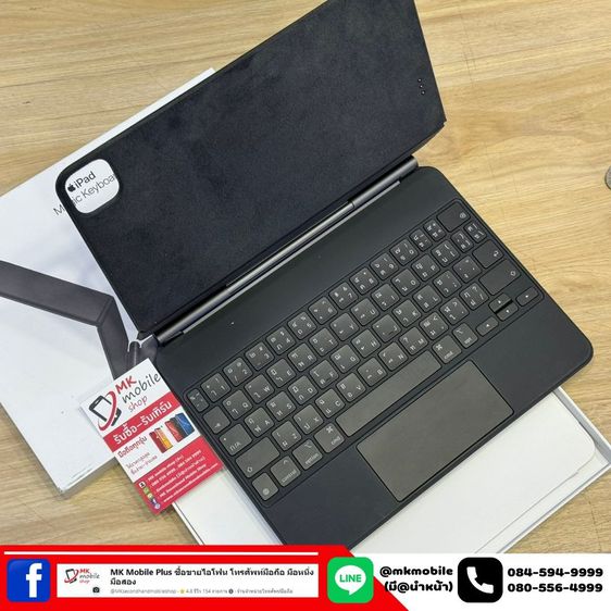 🔥 Apple Magic Keyboard For Ipad Pro 11 – Air 4 Air 5 สีดำว ศูนย์ไทย 🏆 สภาพงาม 🔌 อุปกรณ์ครบกล่อง  รูปที่ 1