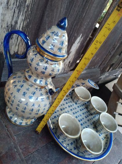 ชุดกาน้ำชาเก่าโบราณ ลายอักษรจีน(ยกชุด7ชิ้น) รูปที่ 6
