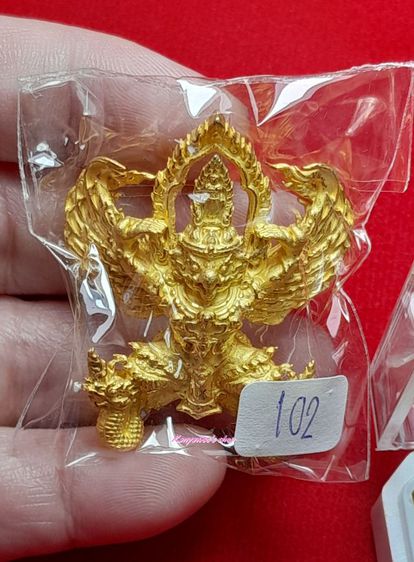 พญาคsุฑมหาจักรพรรดิ์เปิดโลก รุ่น จอมราชันย์ ปี 2560. รูปที่ 2