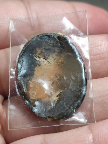 ล็อคเก็ต หลวงปู่โต๊ะ รุ่น108ปี พศ.2538

 รูปที่ 5