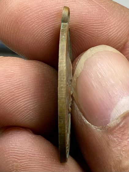 เหรียญหลวงพ่อเอียด วัดดอนศาลา รูปที่ 3