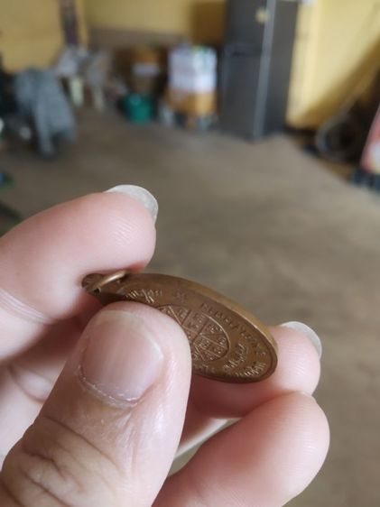 พระเหรียญเนื้อทองแดง(พระรูปเหมือนพระครูมงคลเขมาจารย์หลังยันต์(วัดบ้านดอยกลอย)(จังหวัดมหาสารคามปี2548)(84ปี))พระบ้านพระเครื่องรางของมงคล รูปที่ 12