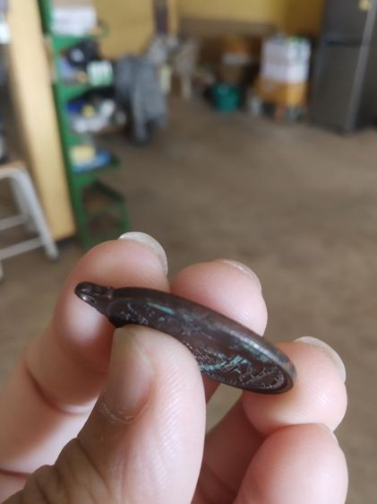 พระเหรียญเนื้อทองแดงรูปทรงไข่(พระครูบาเหนือชัยวัดถ้ำป่าอาชาทอง(สำนักปฏิบัติธรรมถ้ำป่าอาชาทอง)(รุ่นยิ้มแล้วรวย)(เชียงราย))พระเครืองรางของมงคล รูปที่ 15