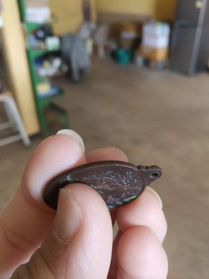 พระเหรียญเนื้อทองแดงรูปทรงไข่(พระครูบาเหนือชัยวัดถ้ำป่าอาชาทอง(สำนักปฏิบัติธรรมถ้ำป่าอาชาทอง)(รุ่นยิ้มแล้วรวย)(เชียงราย))พระเครืองรางของมงคล รูปที่ 16