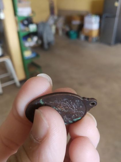 พระเหรียญเนื้อทองแดงรูปทรงไข่(พระครูบาเหนือชัยวัดถ้ำป่าอาชาทอง(สำนักปฏิบัติธรรมถ้ำป่าอาชาทอง)(รุ่นยิ้มแล้วรวย)(เชียงราย))พระเครืองรางของมงคล รูปที่ 9