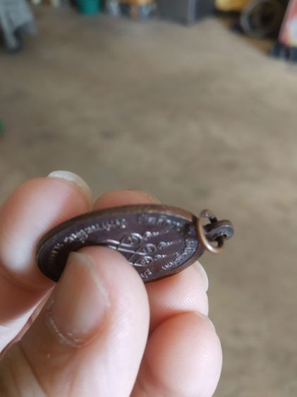 พระเหรียญเนื้อทองแดงรูปทรงไข่(พระหลวงพ่อดำวัดกำมะเชียง(จังหวัดสุพรรณบุรีปี2540))พระบ้านพระเครื่องรางของมงคล รูปที่ 17
