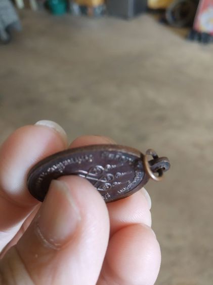 พระเหรียญเนื้อทองแดงรูปทรงไข่(พระหลวงพ่อดำวัดกำมะเชียง(จังหวัดสุพรรณบุรีปี2540))พระบ้านพระเครื่องรางของมงคล รูปที่ 15