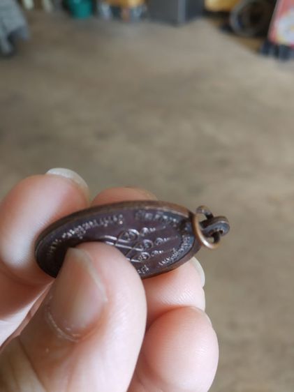 พระเหรียญเนื้อทองแดงรูปทรงไข่(พระหลวงพ่อดำวัดกำมะเชียง(จังหวัดสุพรรณบุรีปี2540))พระบ้านพระเครื่องรางของมงคล รูปที่ 14