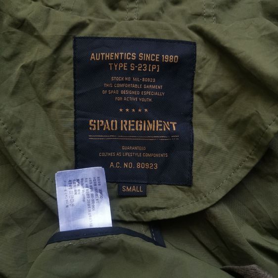 Spao Regiment Hooded Military Parka Jacket รอบอก 42” รูปที่ 6