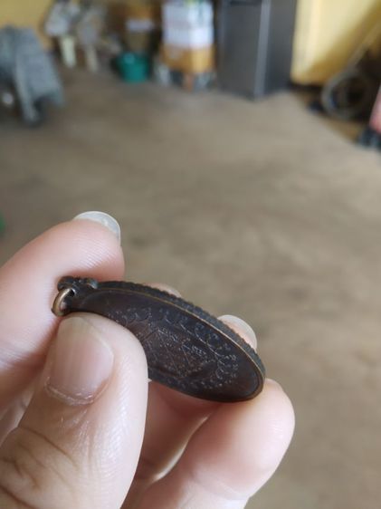 พระเหรียญเนื้อทองแดงรูปทรงไข่(เหรียญสามพระอาจารย์หลังยันต์(วัดน้อย)(จังหวัดกรุงเทพมหานคร))พระบ้านพระเครื่องรางของมงคล รูปที่ 15