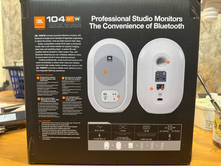 ลำโพง jbl 104 bt  Professional Studio Monitors รูปที่ 8