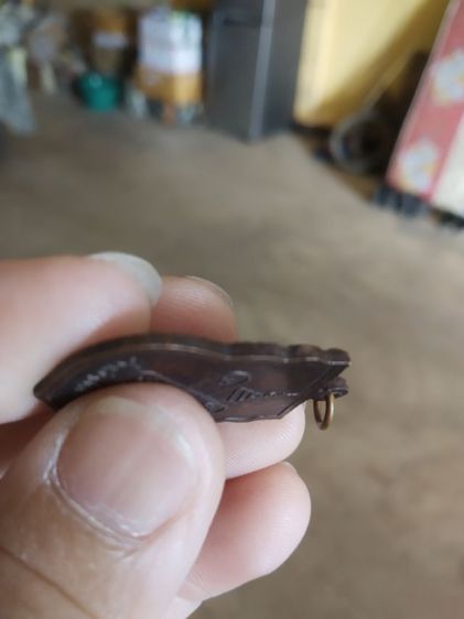 พระเหรียญเนื้อทองแดง(พระหลวงปู่หินหลังยันต์วัดอ่างศิลา(จังหวัดชลบุรี))พระบ้านพระเครื่องรางของมงคล รูปที่ 12