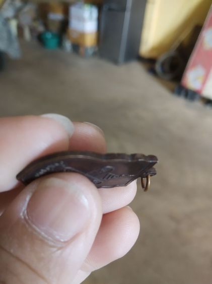 พระเหรียญเนื้อทองแดง(พระหลวงปู่หินหลังยันต์วัดอ่างศิลา(จังหวัดชลบุรี))พระบ้านพระเครื่องรางของมงคล รูปที่ 14