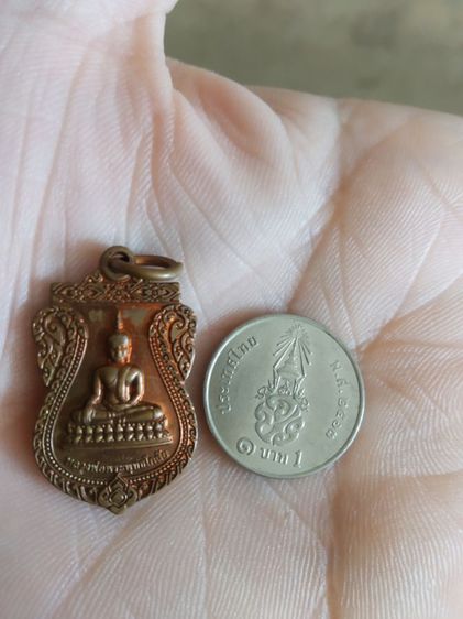 พระเหรียญใบเสมาเนื้อทองแดงพิมพ์เล็ก(เหรียญพระพุทธโกสัย(ที่ระลึกครบรอบ111ปีจังหวัดแพร่))พระบ้านพระเครื่องรางของมงคล รูปที่ 5