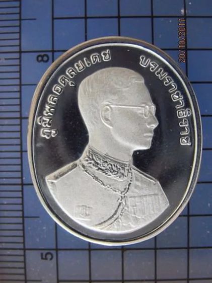 4829 เหรียญในหลวง ร.9 หลังพระพุทธชินราช ปี 2539 เนื้อเงิน ขั รูปที่ 1
