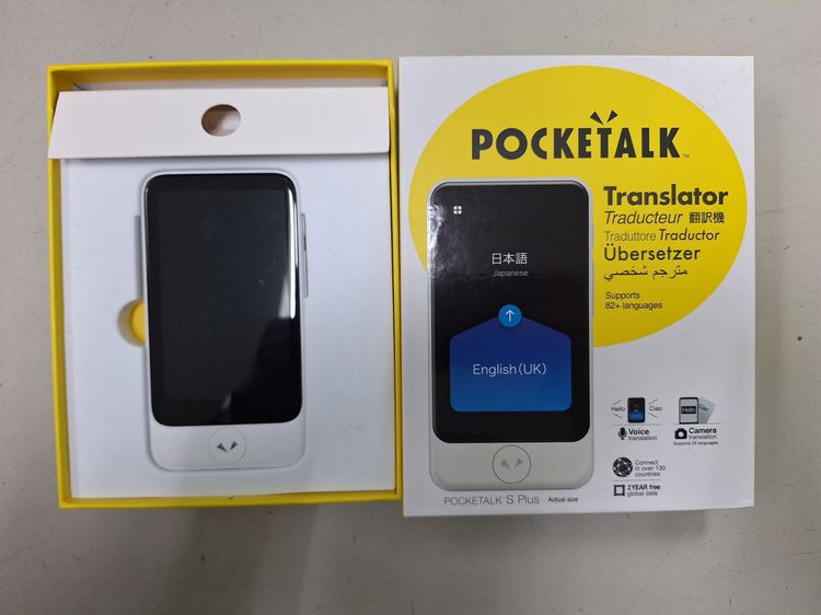 Pocketalk S Plus เครื่องแปลภาษา รูปที่ 2