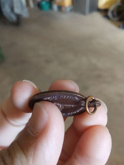 พระเหรียญเนื้อทองแดงรูปทรงไข่(พระครูสิริรัตนาภิรักษ์(ปุนุโณ)วัดสีแก้ว(รุ่นแรก)(จังหวัดร้อยเอ็ดปี2545))พระบ้านพระเครื่องรางของมงคล รูปที่ 10