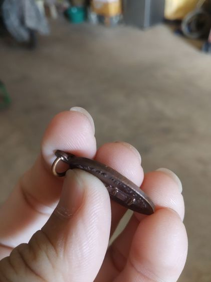 พระเหรียญเนื้อทองแดงรูปทรงไข่(พระครูสิริรัตนาภิรักษ์(ปุนุโณ)วัดสีแก้ว(รุ่นแรก)(จังหวัดร้อยเอ็ดปี2545))พระบ้านพระเครื่องรางของมงคล รูปที่ 17