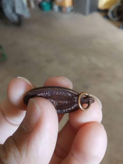 พระเหรียญเนื้อทองแดงรูปทรงไข่(พระครูสิริรัตนาภิรักษ์(ปุนุโณ)วัดสีแก้ว(รุ่นแรก)(จังหวัดร้อยเอ็ดปี2545))พระบ้านพระเครื่องรางของมงคล รูปที่ 13