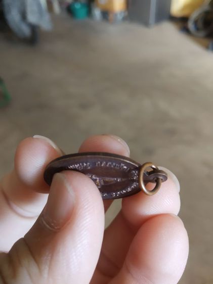 พระเหรียญเนื้อทองแดงรูปทรงไข่(พระครูสิริรัตนาภิรักษ์(ปุนุโณ)วัดสีแก้ว(รุ่นแรก)(จังหวัดร้อยเอ็ดปี2545))พระบ้านพระเครื่องรางของมงคล รูปที่ 11