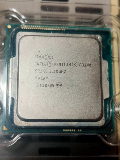 Intel Pentiem G3240 3.1 GHz